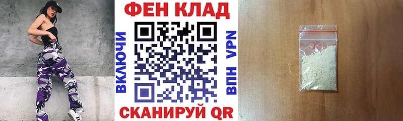 АМФЕТАМИН Premium  Купить где  Галич 