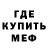 Дистиллят ТГК вейп Kudesnik Tyas