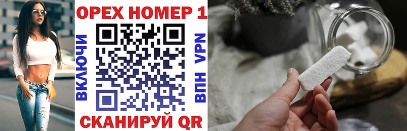 Купить где  Галич  Кокаин 97% 