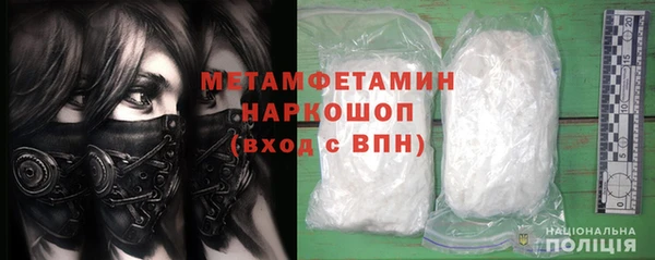 COCAINE Богданович