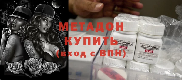 мет Бугульма