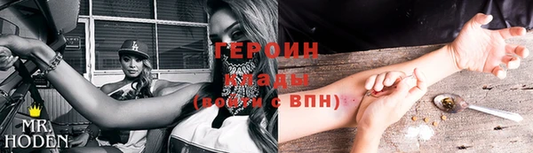 мет Бугульма
