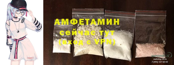 COCAINE Богданович