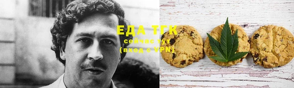 мет Бугульма