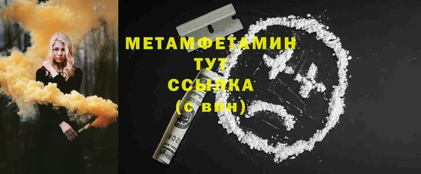 COCAINE Богданович