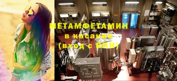 COCAINE Богданович