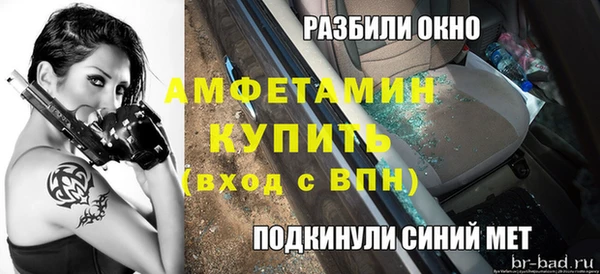 COCAINE Богданович