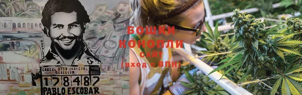 мет Бугульма