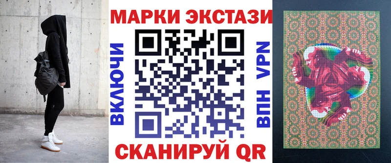 Купить где  Галич  Марки N-bome 1,5мг 